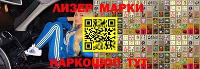 мяу мяу мука Краснознаменск