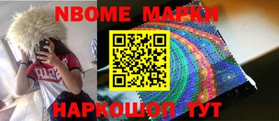 мяу мяу мука Краснознаменск