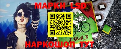 мяу мяу мука Краснознаменск