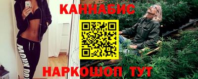 стаф Краснокаменск