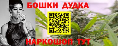мяу мяу мука Краснознаменск