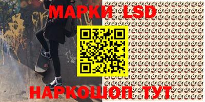 мяу мяу мука Краснознаменск
