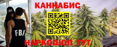 мяу мяу мука Краснознаменск