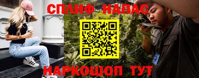 мяу мяу мука Краснознаменск