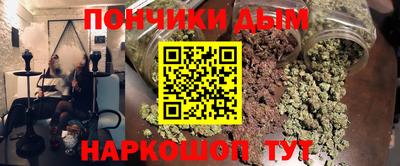 мяу мяу мука Краснознаменск