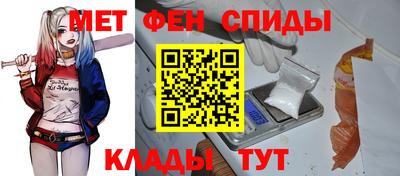 стаф Краснокаменск