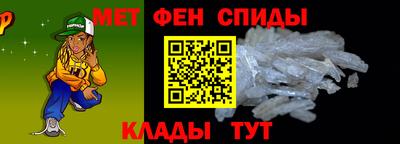 мяу мяу мука Краснознаменск