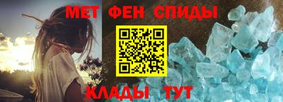 мяу мяу мука Краснознаменск