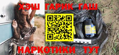 мяу мяу мука Краснознаменск