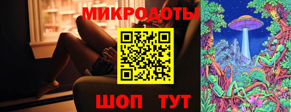Галлюциногенные грибы мицелий  Псилоцибиновые грибы Psilocybe  Вход с VPN  Кольчугино 