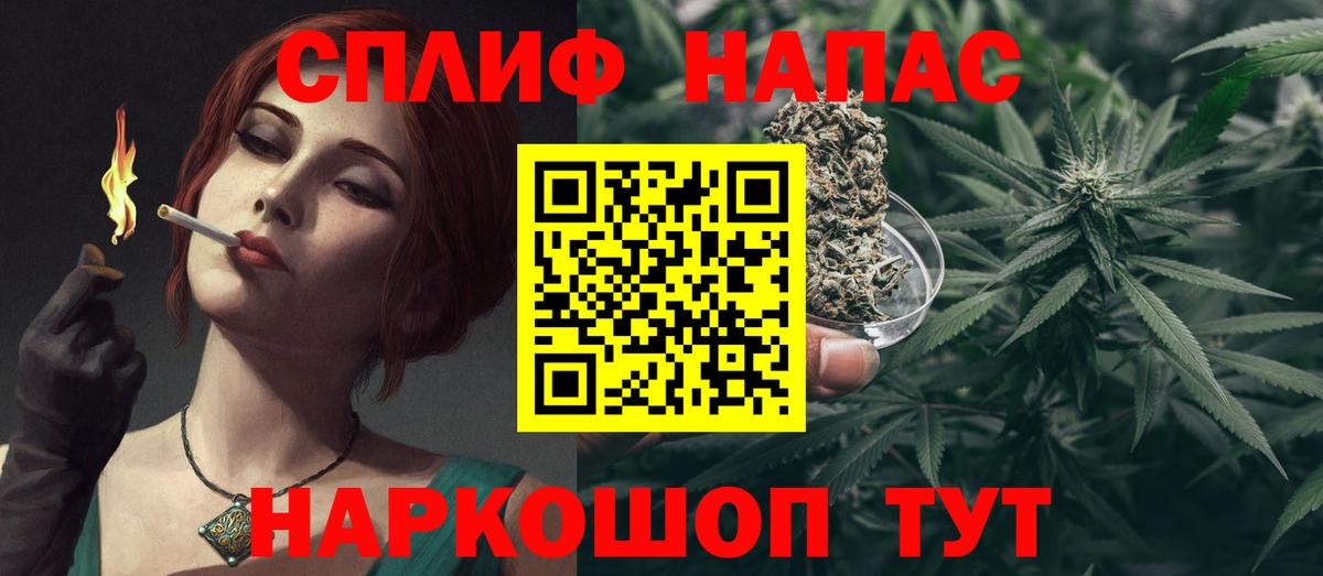 Кольчугино  Бошки марихуана VHQ  Бошки марихуана семена  Марихуана марихуана  Вход с VPN 
